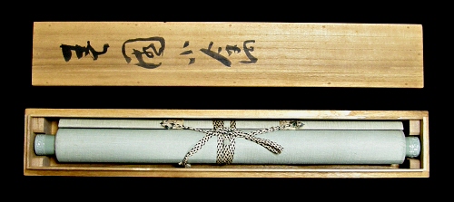 In Tomobako Original Wooden Box