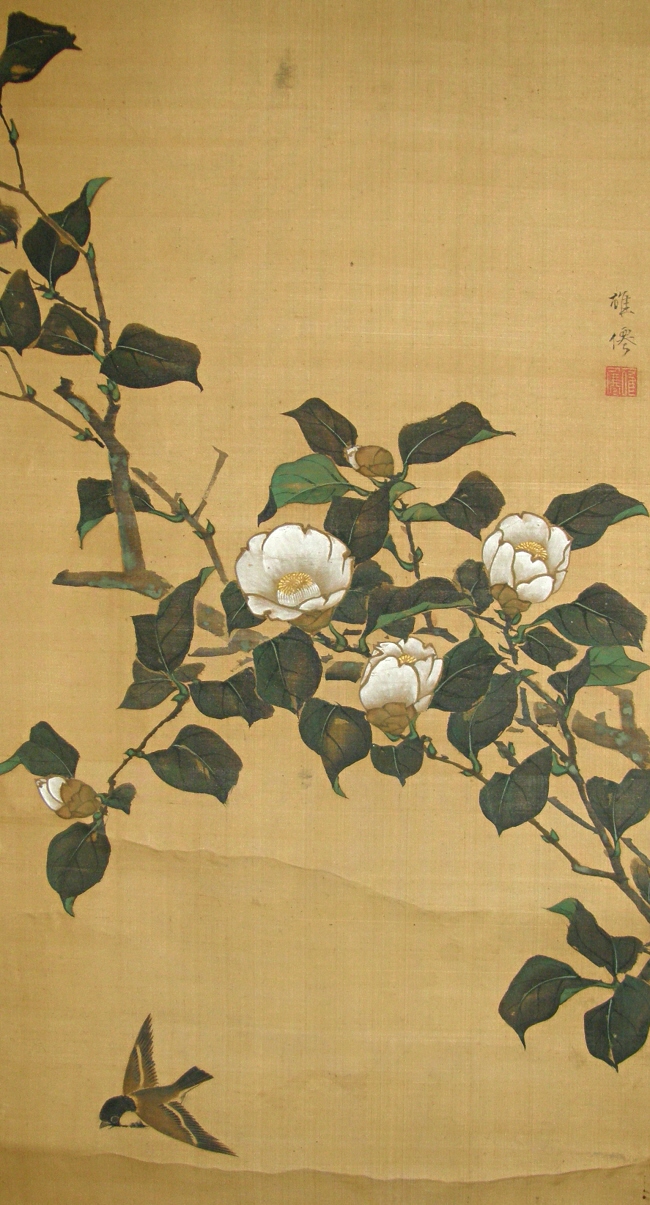 Tsubaki Flower & Leaf, Flying Suzume Bird