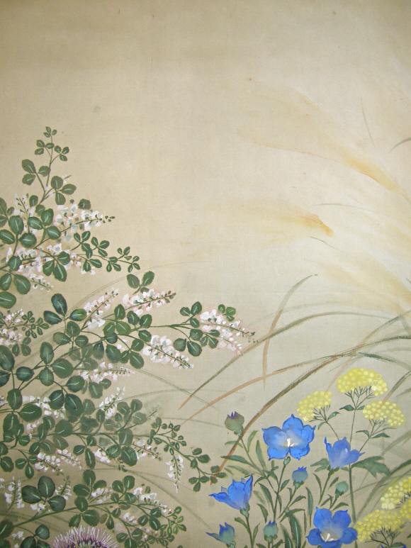 Silver Grass, Flowers & Leaves