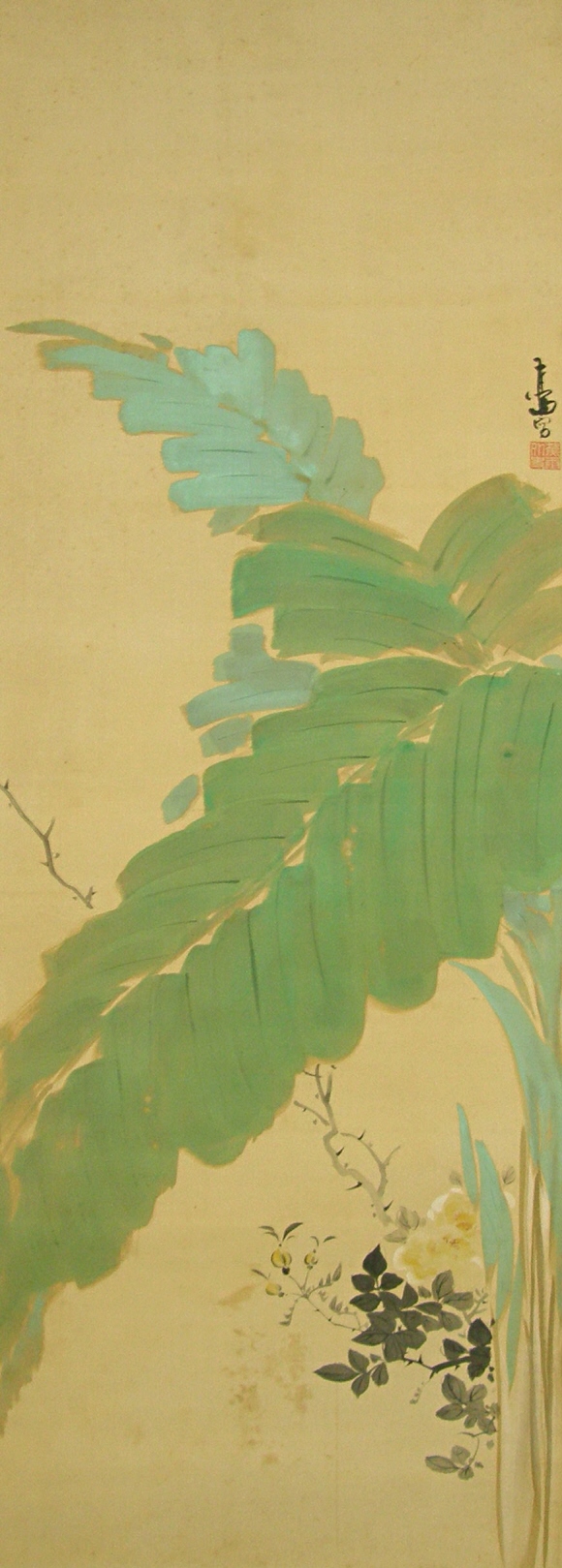 Basho Leaf