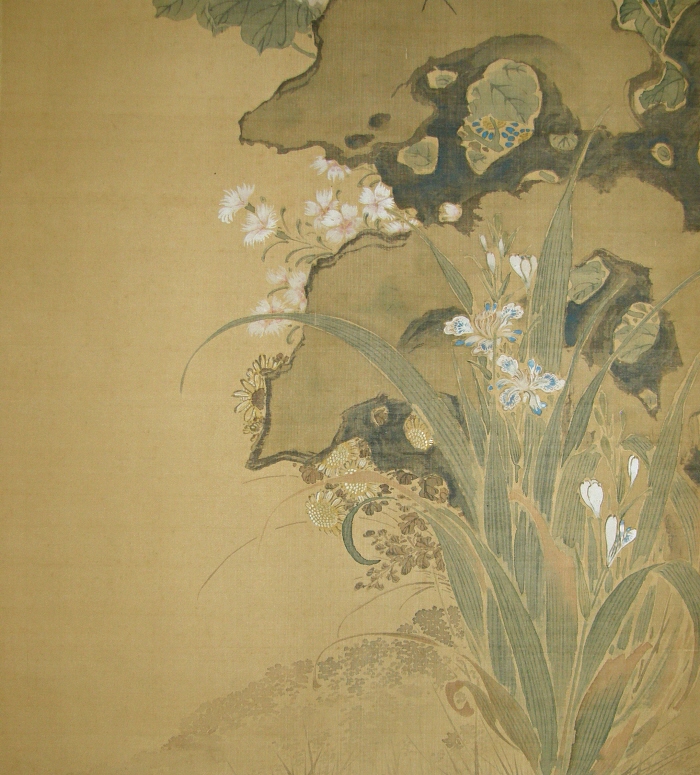 Kiku (chrysanthemum), Thistle & Iris Flowers and Leaves