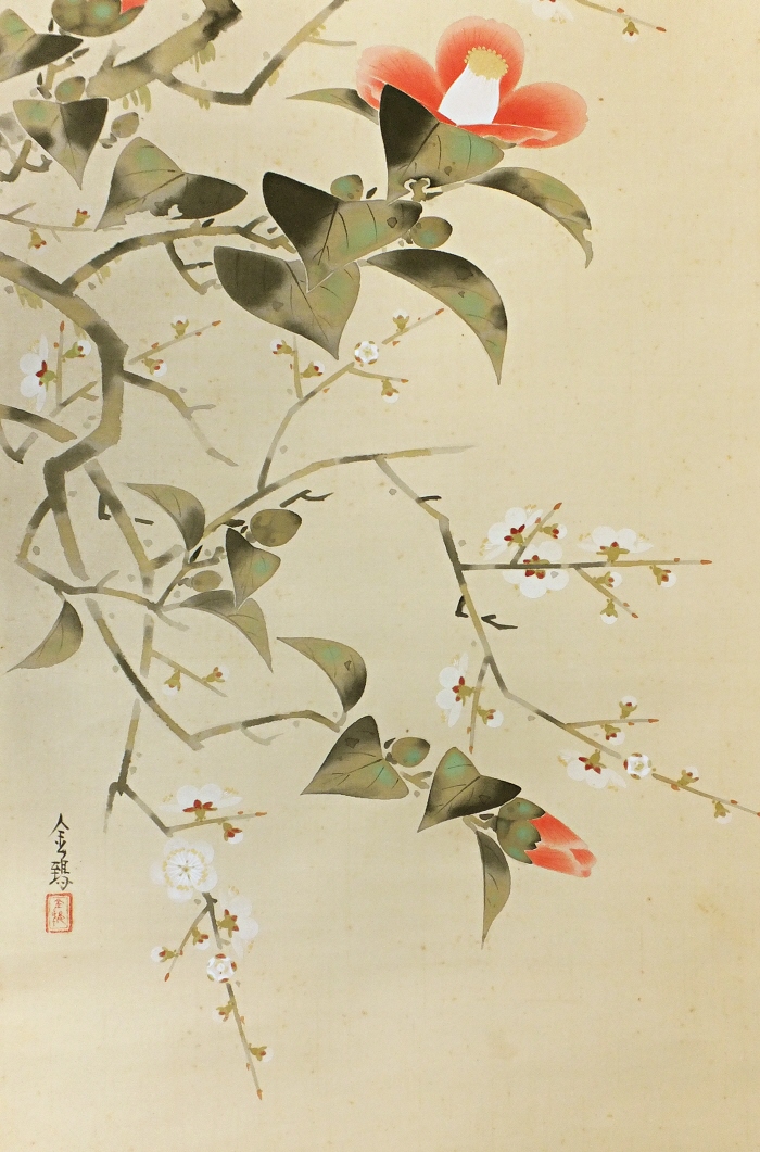 SS-40100 [ Japanese Plum & Camellia Flowers, Bush Warbler ] Vintage