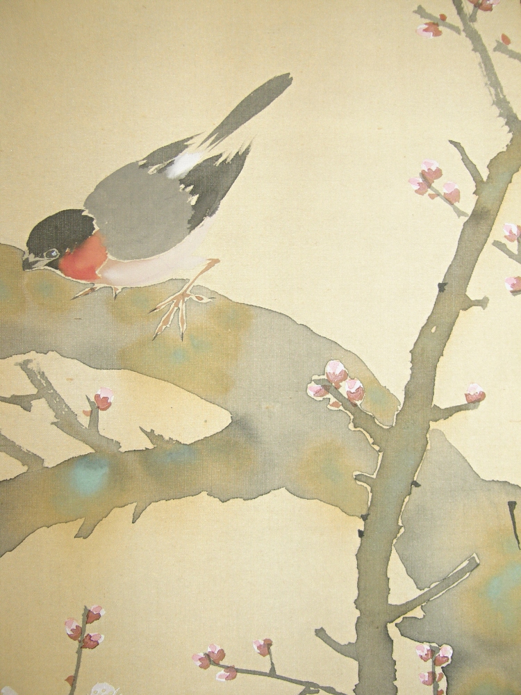 Uso Bird (Bullfinch)