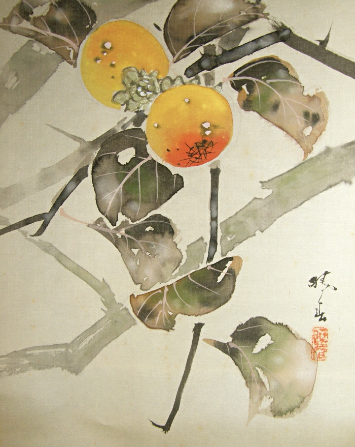 Kaki Japanese Persimmon