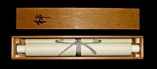 In Tomobako Original Wooden Box