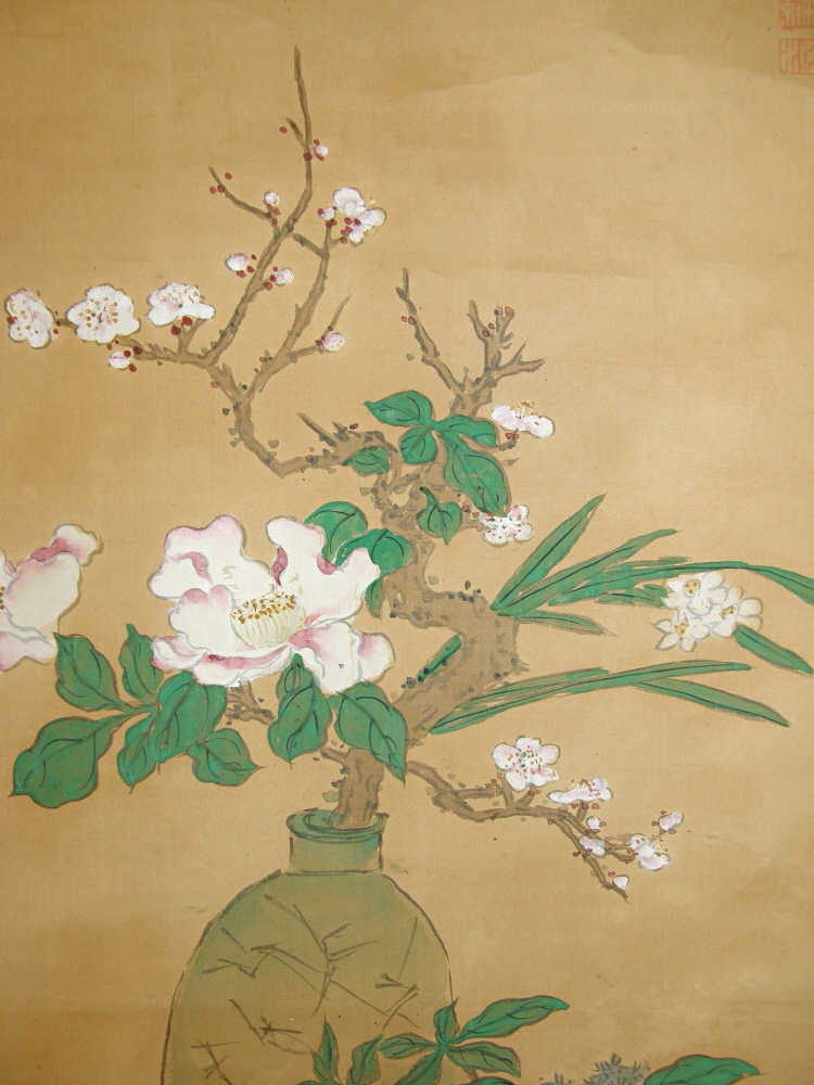Ume & Peony Flowers in Vase