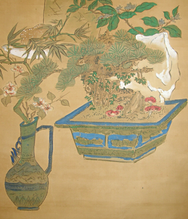 Matsu and Bamboo Trees