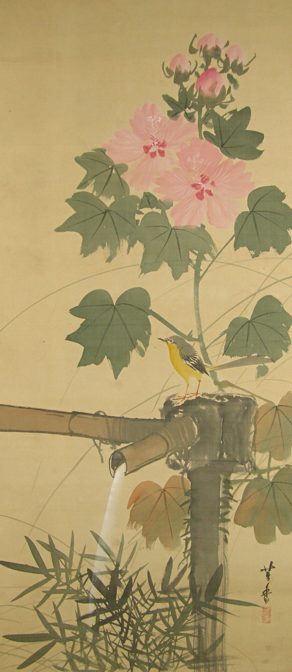 Confederate Rose Blossoms & Black-faced Bunting Bird