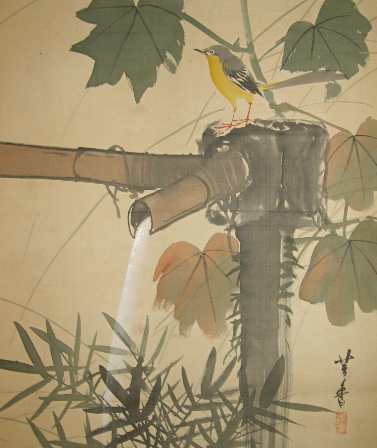 Black-faced Bunting Bird on Bamboo Water Outlet (Kakei)