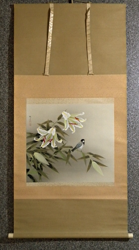 [ Lily Flowers & Bird ]