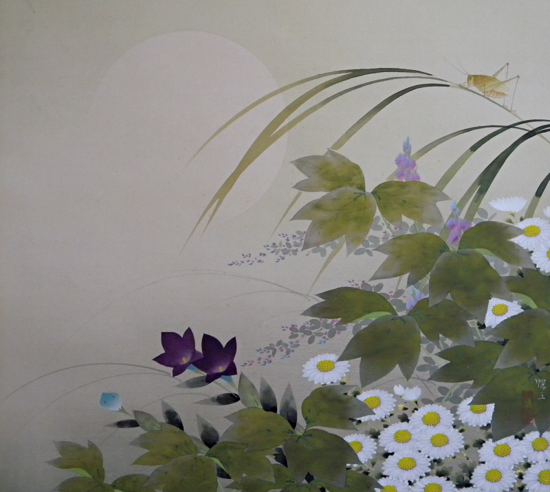 Autumn Grass & Grasshopper