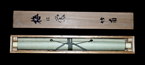 In Kakejiku Wooden Box