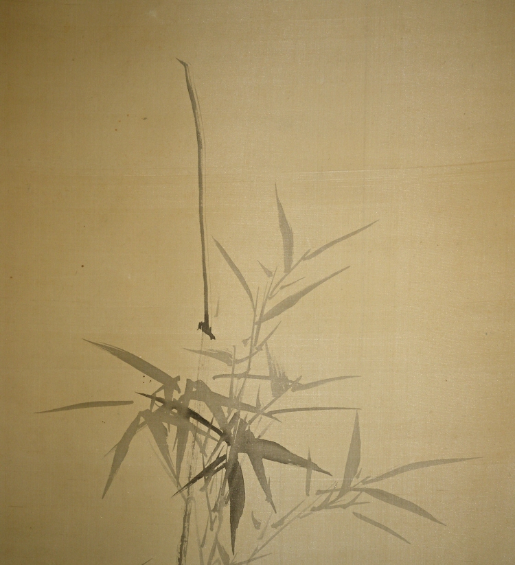 Bamboo Leaves
