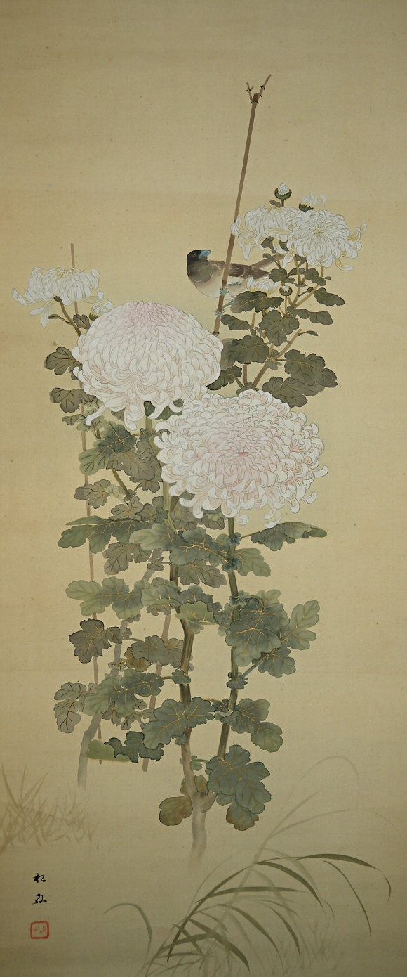 Vintage Kacho-ga Birds-and-Flowers Painting