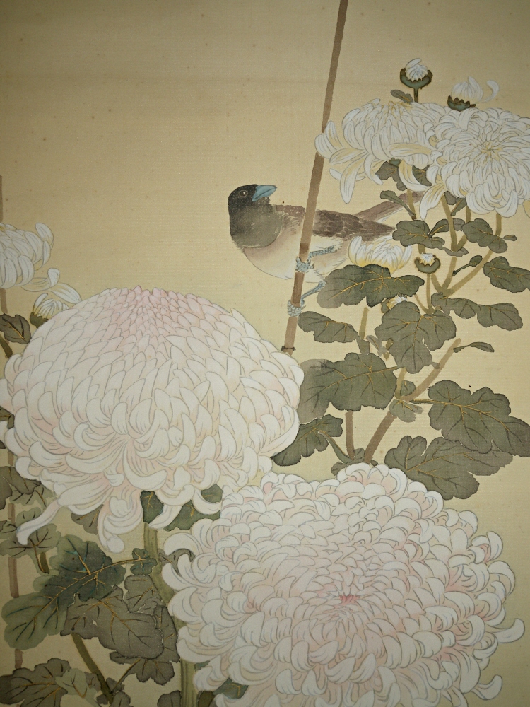 Onaga Bird (Azure-Winged Magpie) & Kiku (Chrysanthemum) Flowers & Leaves