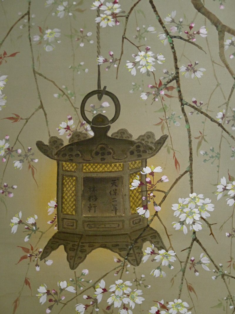 Japanese Tourou Lantern