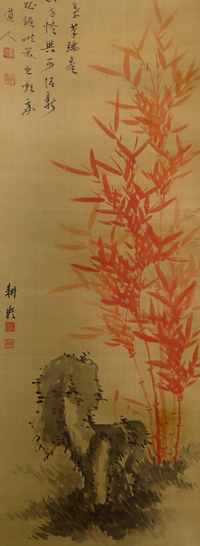 Bamboo (Sasa) depicted in Red