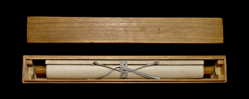 In Wooden Box