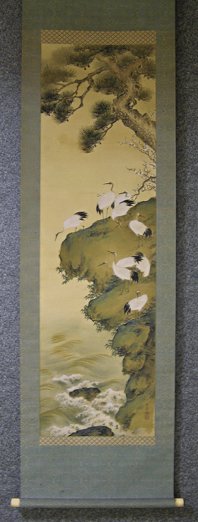 A Flock of Crane
