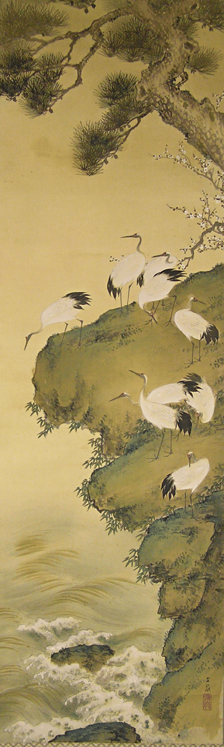 A Flock of Crane