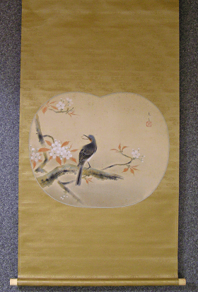 Beautiful Bird on Ume Tree