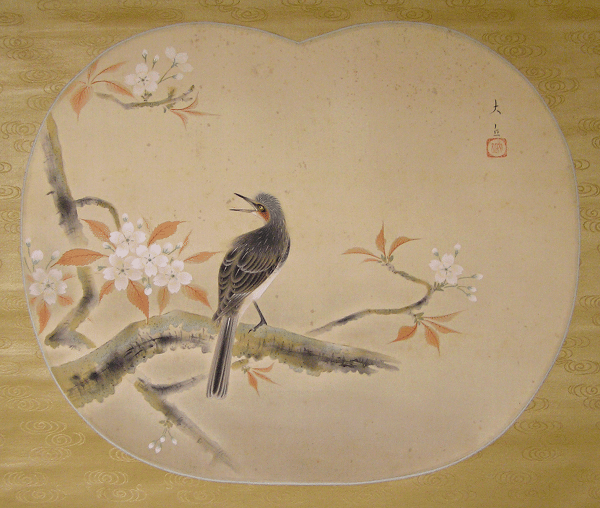 Bird on Japanese Apricot Tree