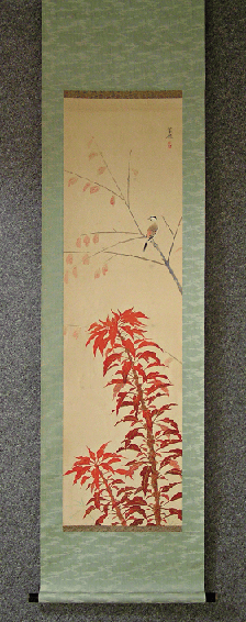 [ Bunting Bird and Red Plant ]