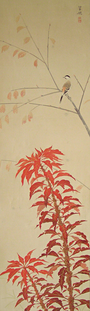 Bunting Bird and Red Plants