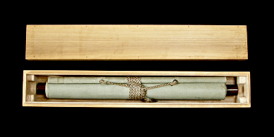 In Wooden Box
