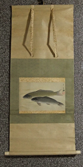 [ Carp Couple ] Koi Fish