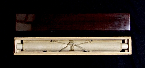 In Lacquered Wooden Box