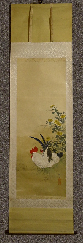 [ Japanese Chrysanth Flowers & Chicken Couple ]