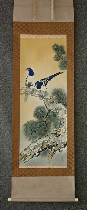 Magpies on Matsu Tree