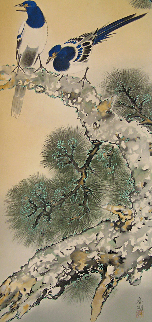 Magpie Couple on Matsu Tree