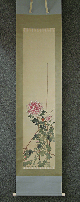 Kiku Flowers and Bird