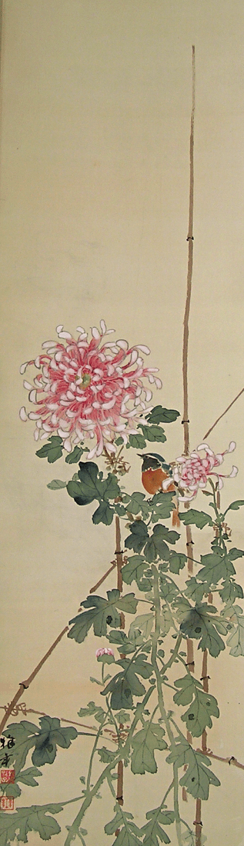 Kiku Flower and Bird