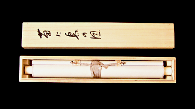 In Original Wooden Box