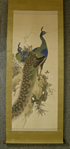 [ Peacocks on the Rock ] Painted in 1918