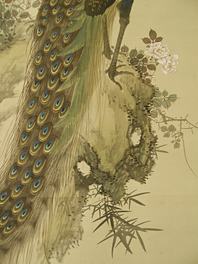 SS-50076 [ Peafowls on the Rock ] Japanese Antique Animal Drawing ...