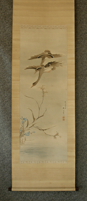 [ Wild Geese ] Painted in 1900