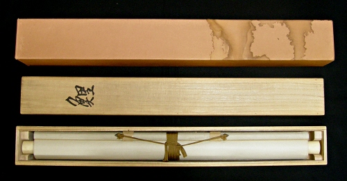 Original Wooden Box & Paper Box (Stained)