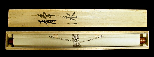 In Original Wooden Box