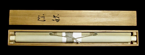 In Original Wood Box