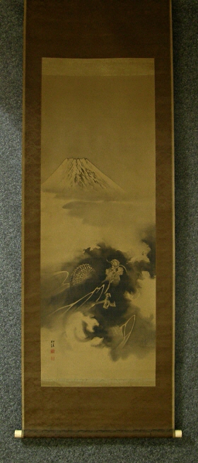 [ Dragon Flying Over Mt. Fuji ] Drawn in 1894