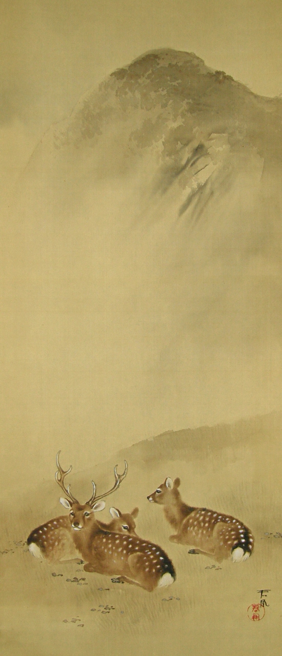 Mountain & Deer Family