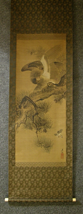 [ Hawk Targeting a Bird ]