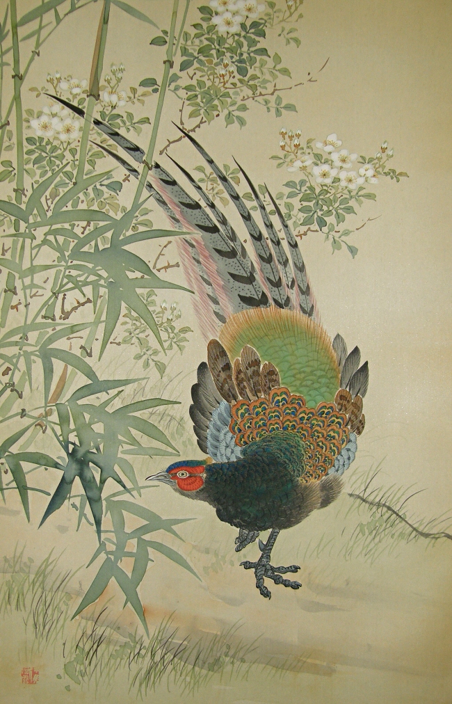 Himeringo Flowers (Princess Apple), Kiji Bird