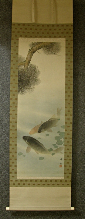[ Swimming Carp ] Three Koi Fish