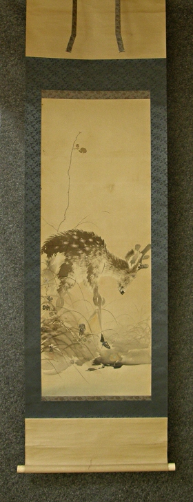 [ Japanese Deer ]