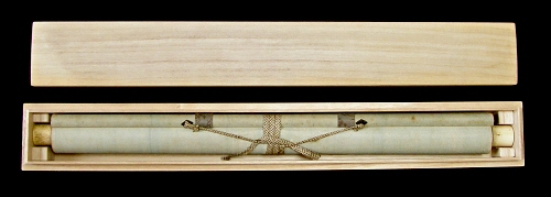 In Wooden Box